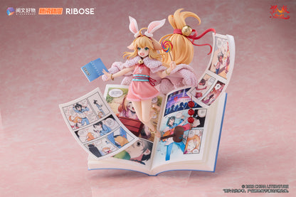 Tushan Susu Fox Spirit Matchmaker Ribose