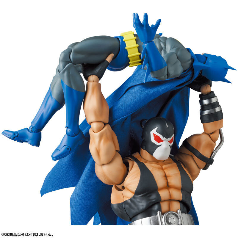 Batman - Knight Crusader Ver. - Mafex (No.215) - Medicom
