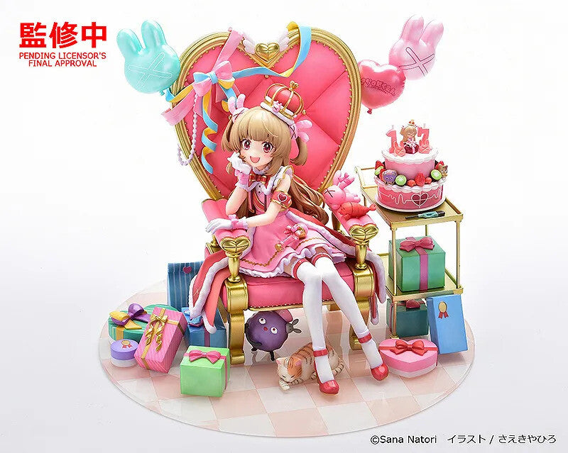 Natori Sana - Sana Channel - Max Factory