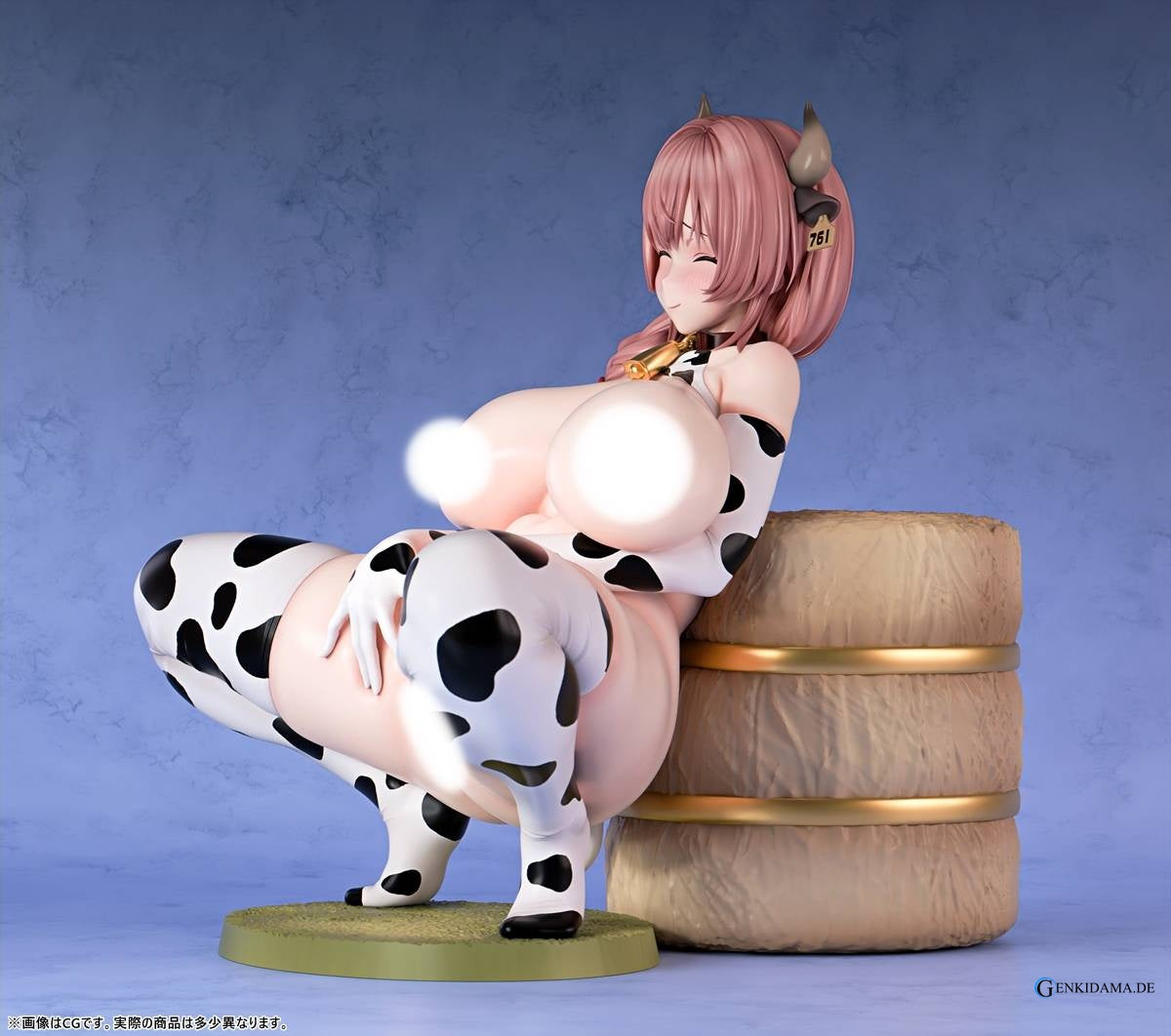 Nikkan Shoujo Anime Anime Figur günstig kaufen Ansicht 6