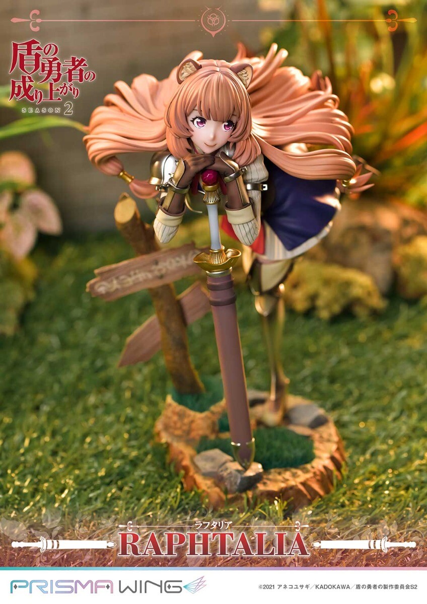 Raphtalia - Prisma Wing (PWTTYS-01P) - Prime 1 Studio