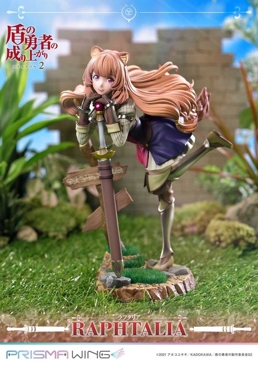 Raphtalia - Prisma Wing (PWTTYS-01P) - Prime 1 Studio