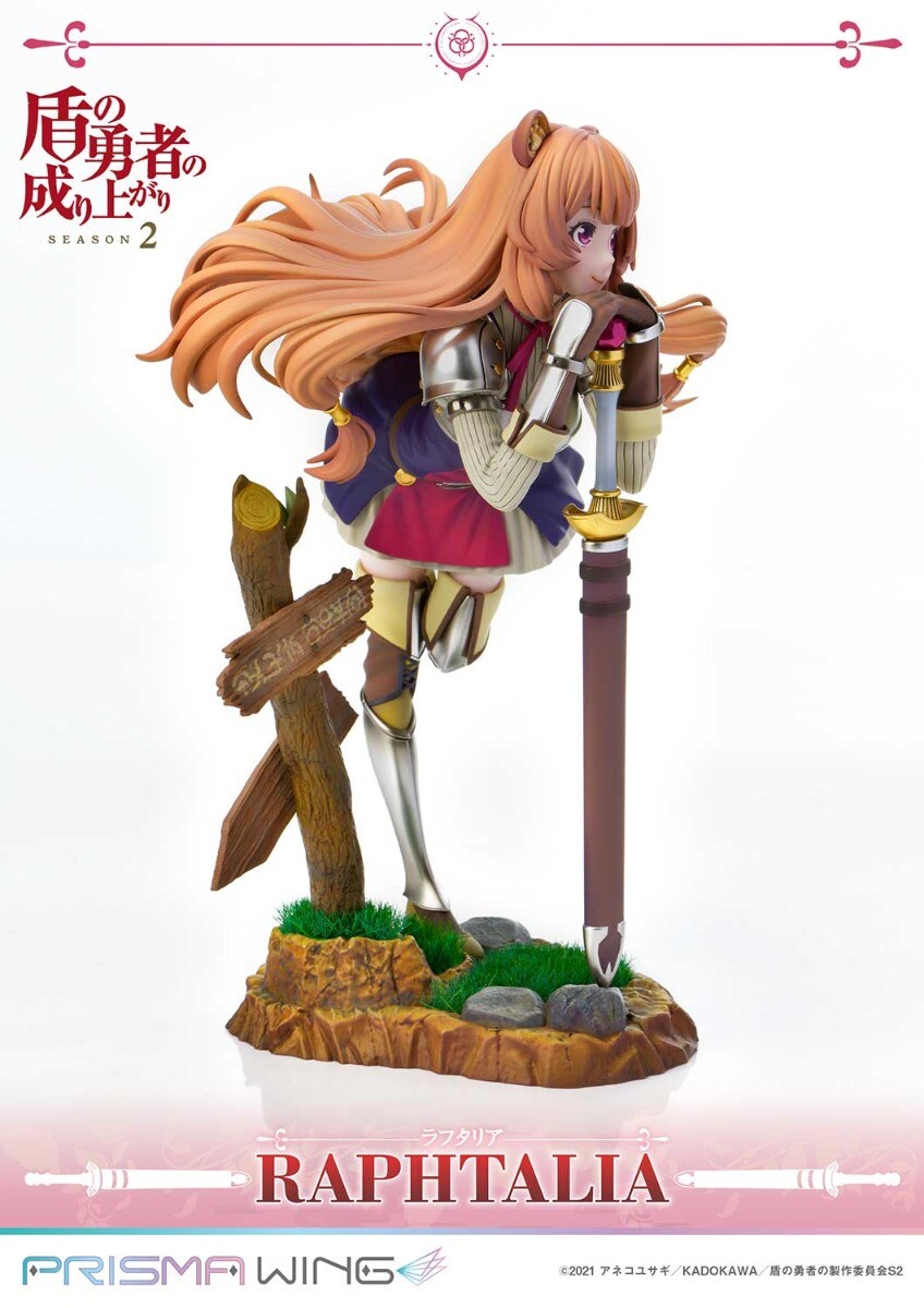 Raphtalia - Prisma Wing (PWTTYS-01P) - Prime 1 Studio