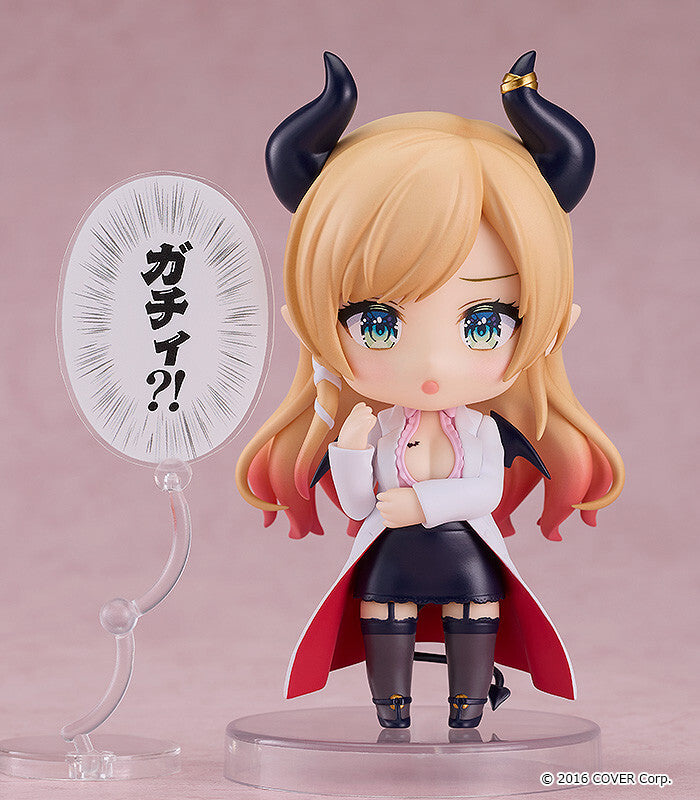 Yuzuki Choco - Nendoroid 2240 - Good Smile Company