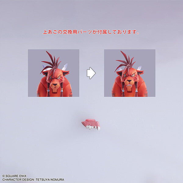 Red XIII - Bring Arts / Final Fantasy VII 