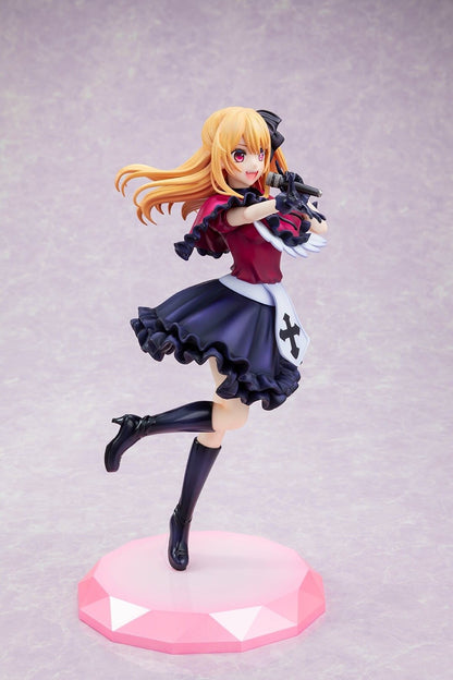 Hoshino Ruby - Oshi no Ko - Kadokawa