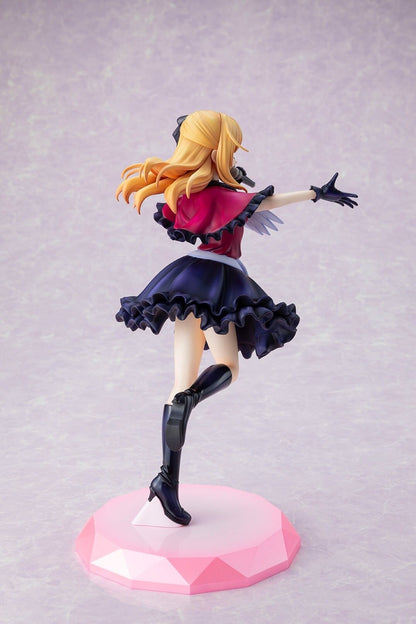 Hoshino Ruby - Oshi no Ko - Kadokawa