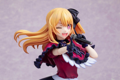 Hoshino Ruby - Oshi no Ko - Kadokawa