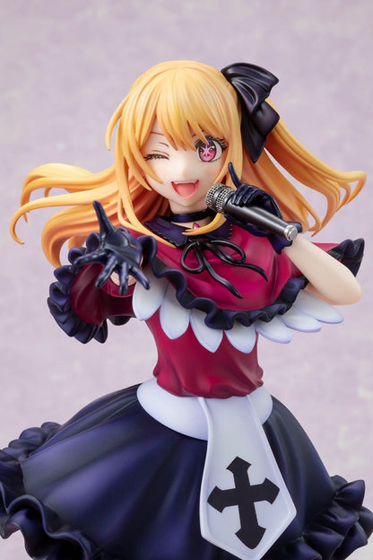 Hoshino Ruby - Oshi no Ko - Kadokawa