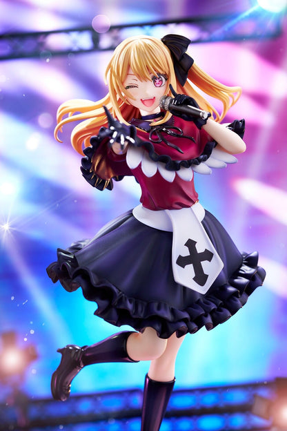 Hoshino Ruby - Oshi no Ko - Kadokawa