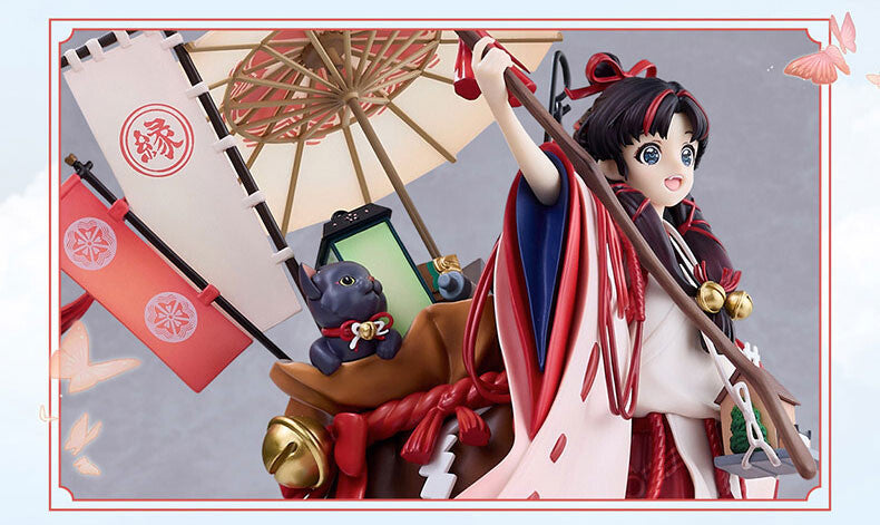 Enmusubi no Kami Onmyoji NetEase - Anime Figuren günstig kaufen