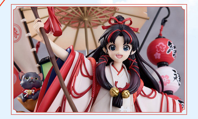 Enmusubi no Kami Onmyoji NetEase - Anime Figuren günstig kaufen