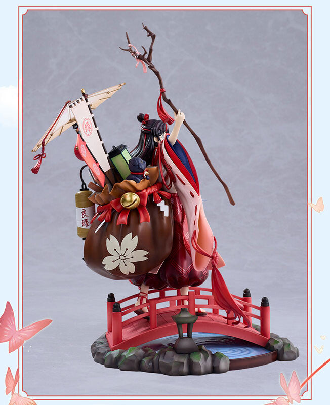 Enmusubi no Kami Onmyoji NetEase - Anime Figuren günstig kaufen