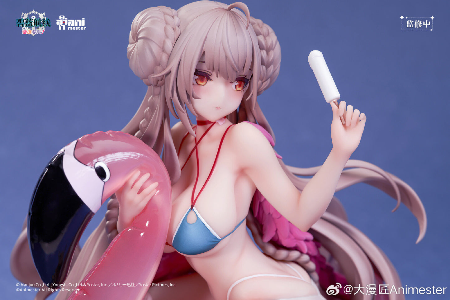 Formidable Swimsuit Azur Lane Animester - Anime Figuren günstig kaufen