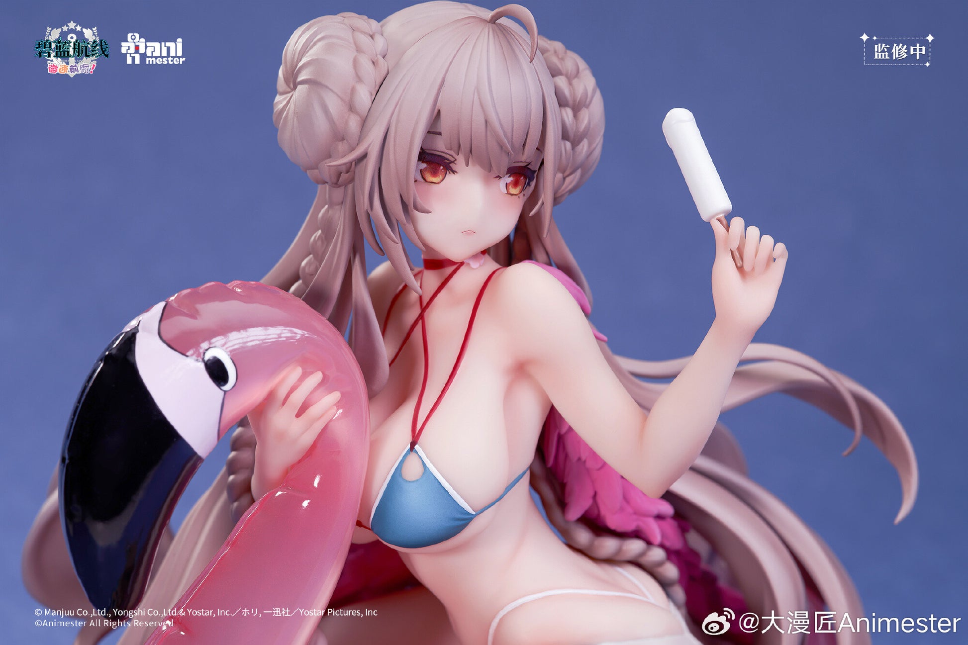Formidable Swimsuit Azur Lane Animester - Anime Figuren günstig kaufen