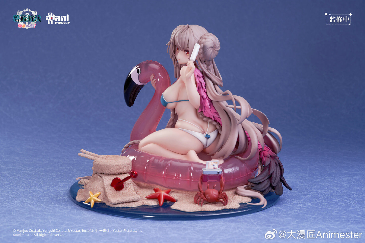 Formidable Swimsuit Azur Lane Animester - Anime Figuren günstig kaufen