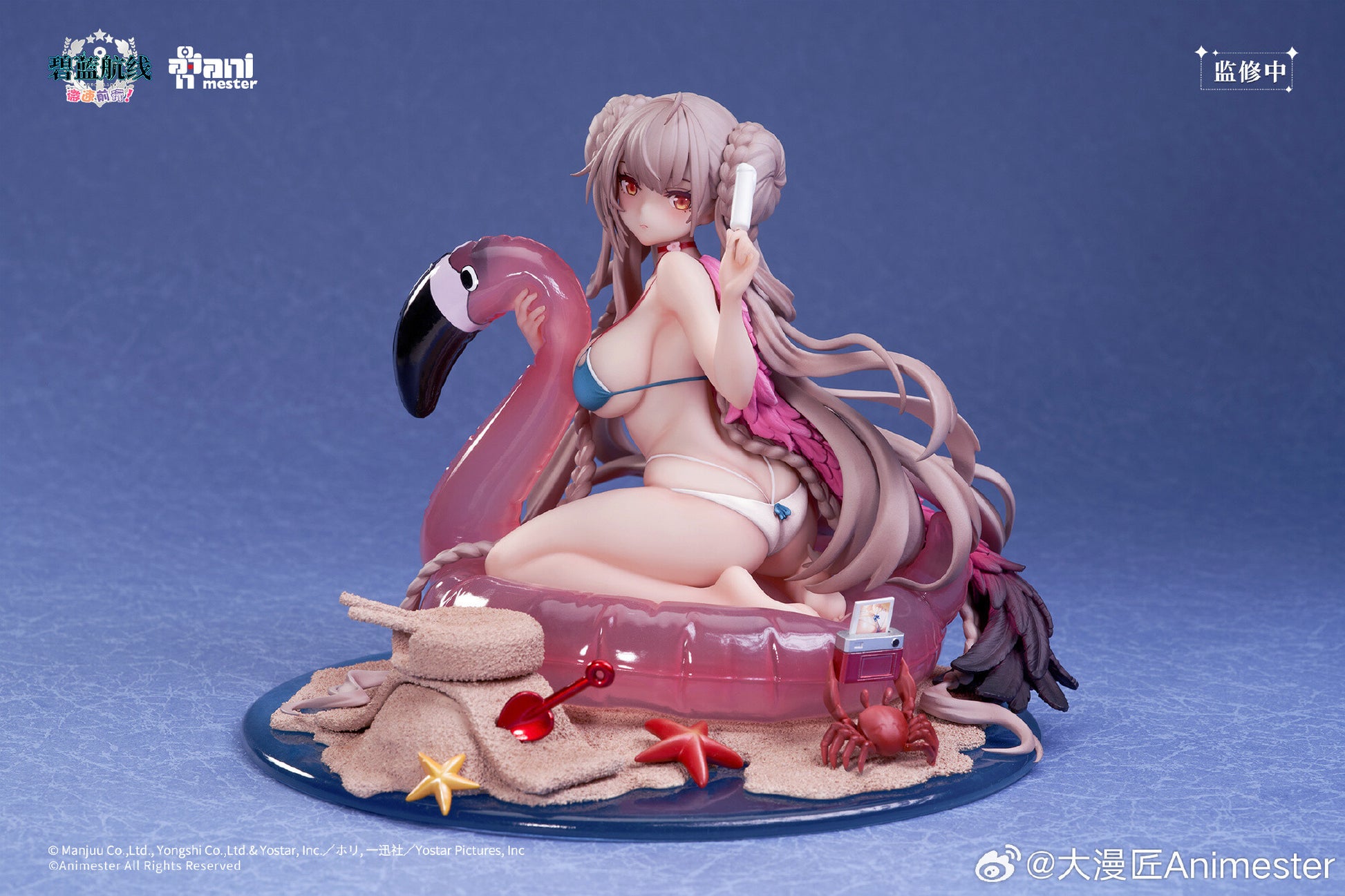 Formidable Swimsuit Azur Lane Animester - Anime Figuren günstig kaufen