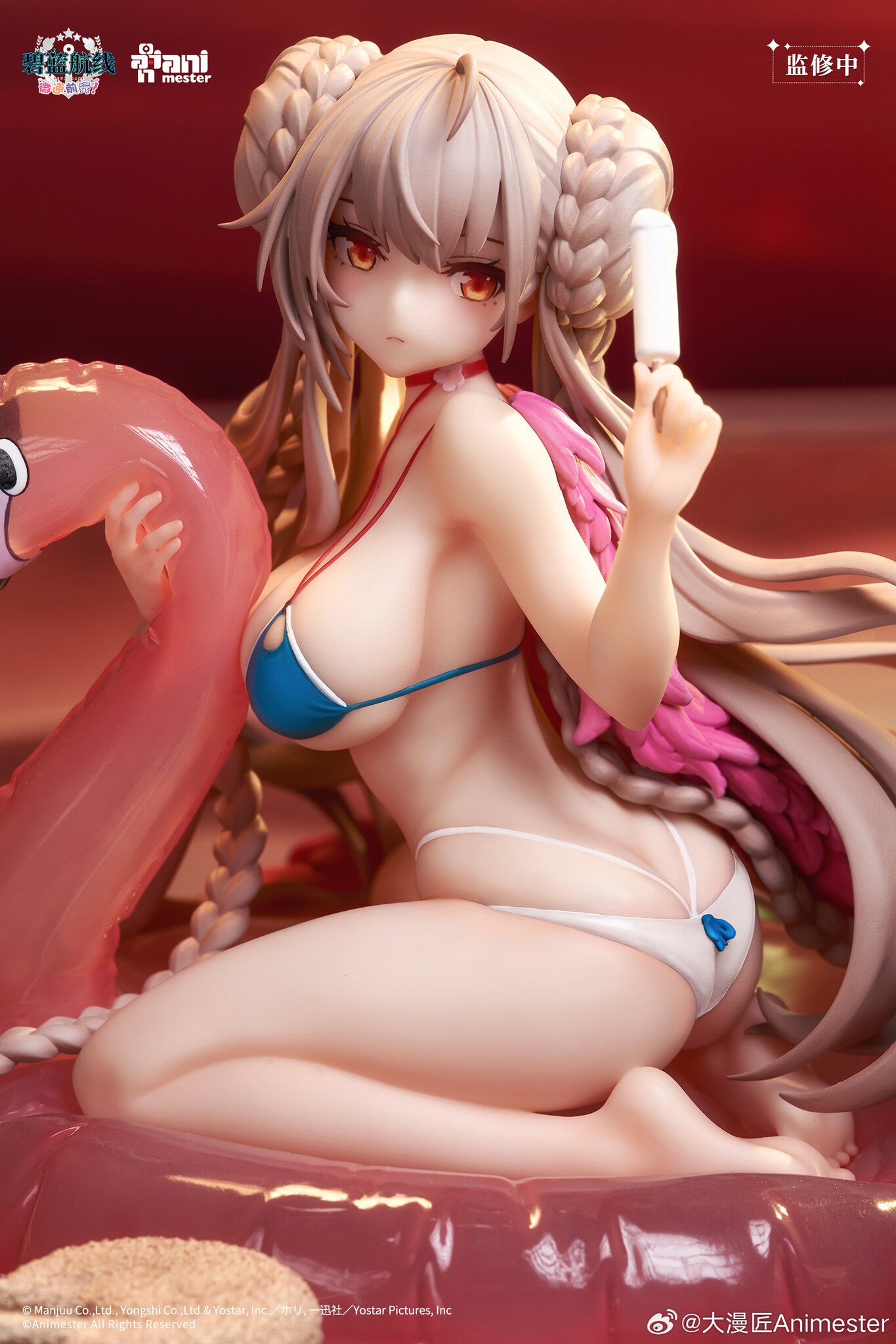 Formidable Swimsuit Azur Lane Animester - Anime Figuren günstig kaufen