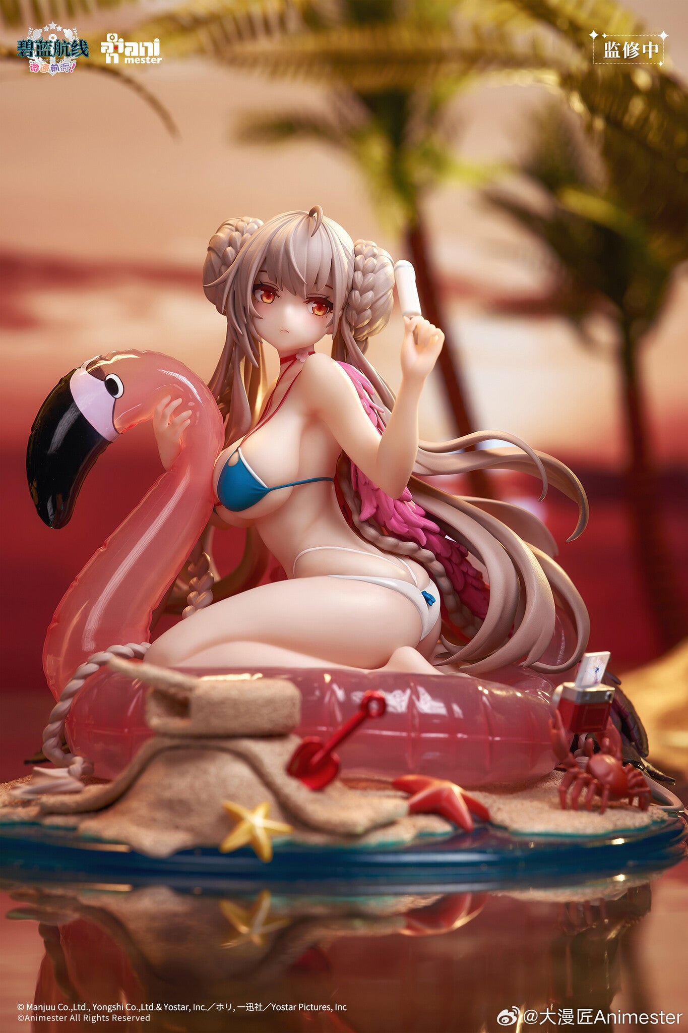 Formidable Swimsuit Azur Lane Animester - Anime Figuren günstig kaufen