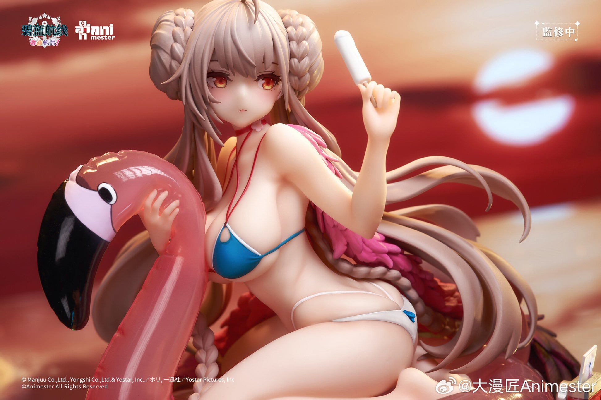 Formidable Swimsuit Azur Lane Animester - Anime Figuren günstig kaufen