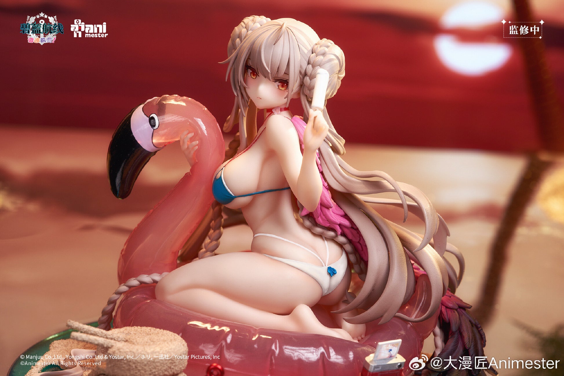 Formidable Swimsuit Azur Lane Animester - Anime Figuren günstig kaufen