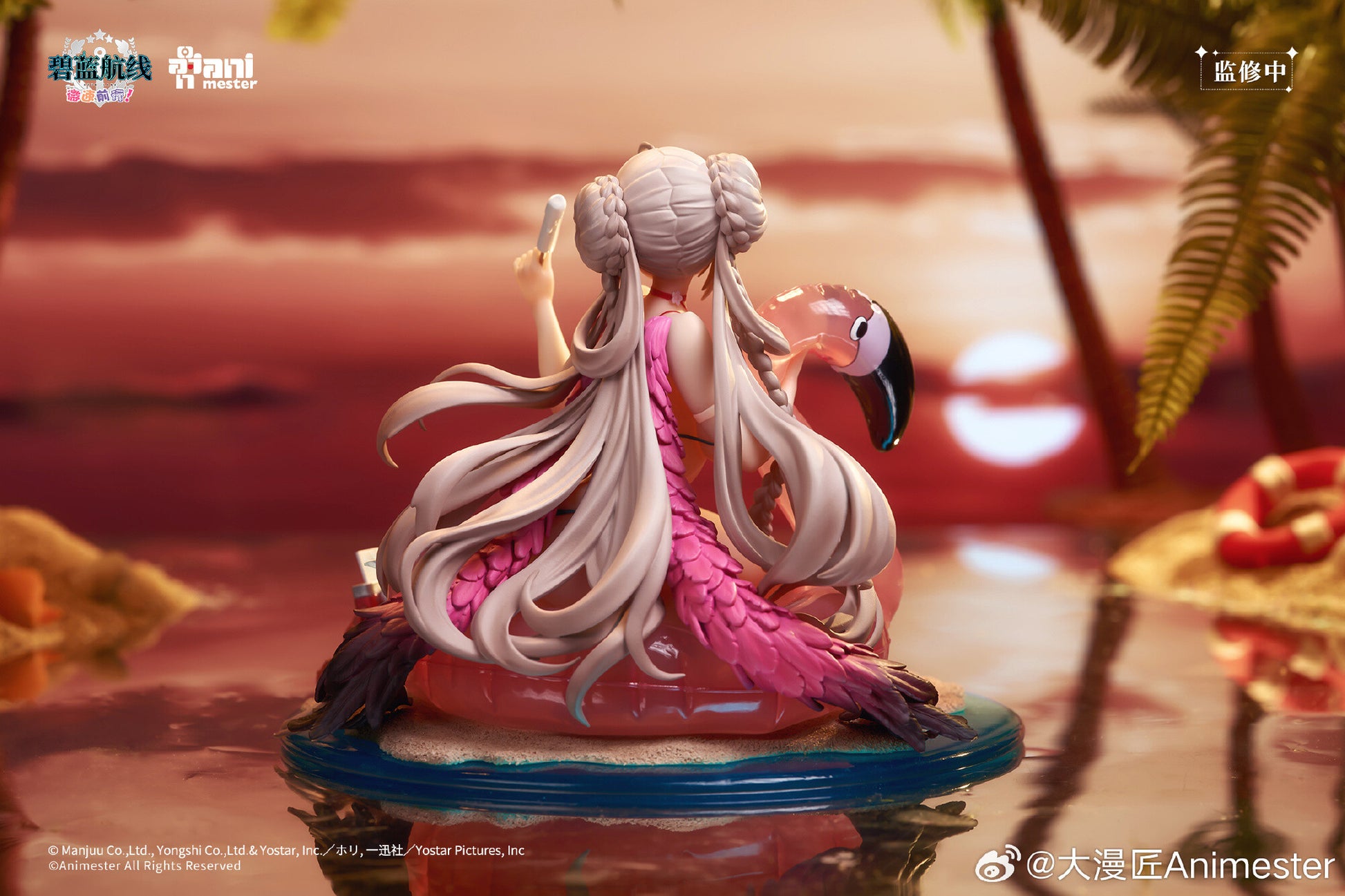 Formidable Swimsuit Azur Lane Animester - Anime Figuren günstig kaufen