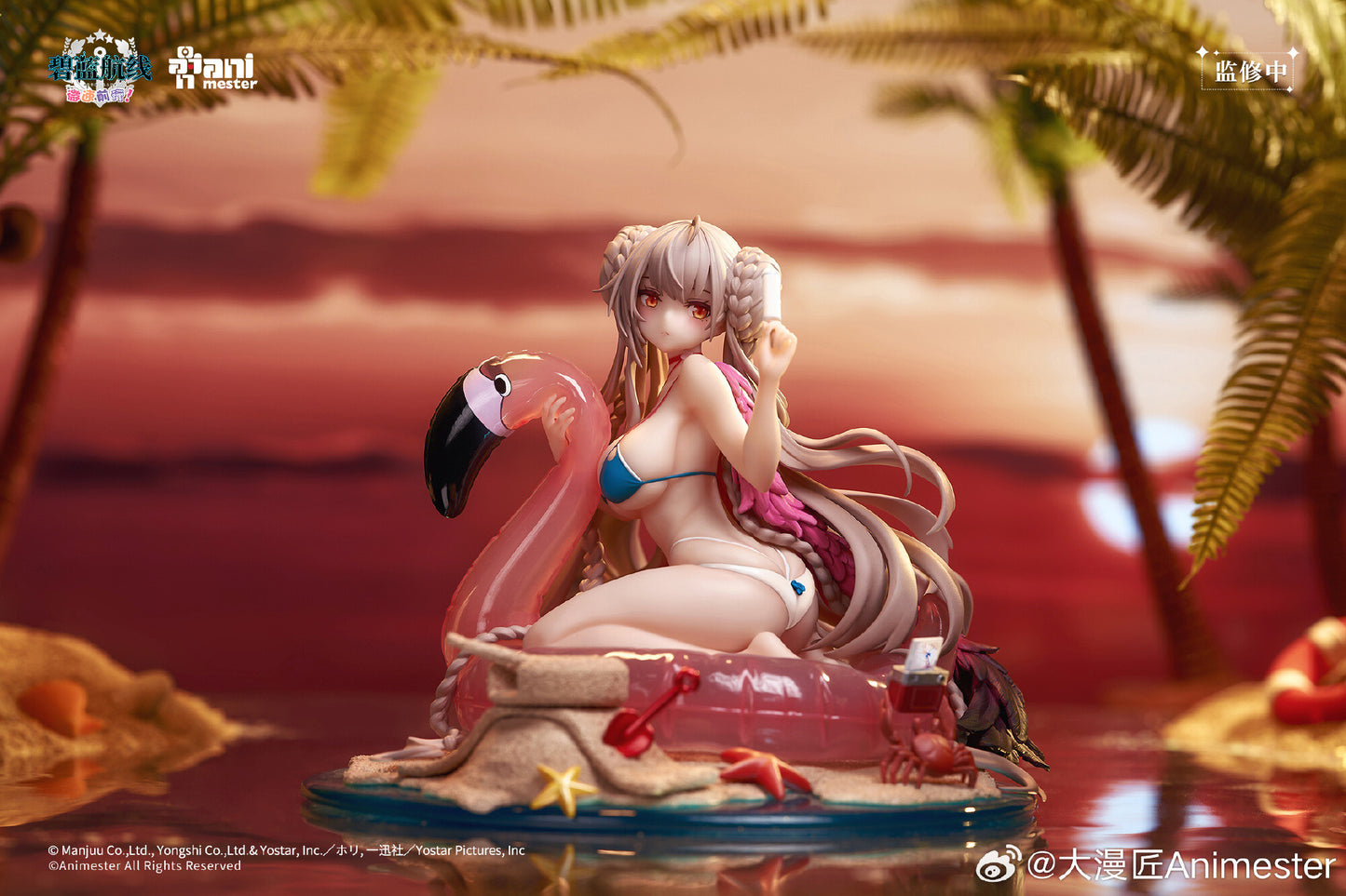 Formidable Swimsuit Azur Lane Animester - Anime Figuren günstig kaufen