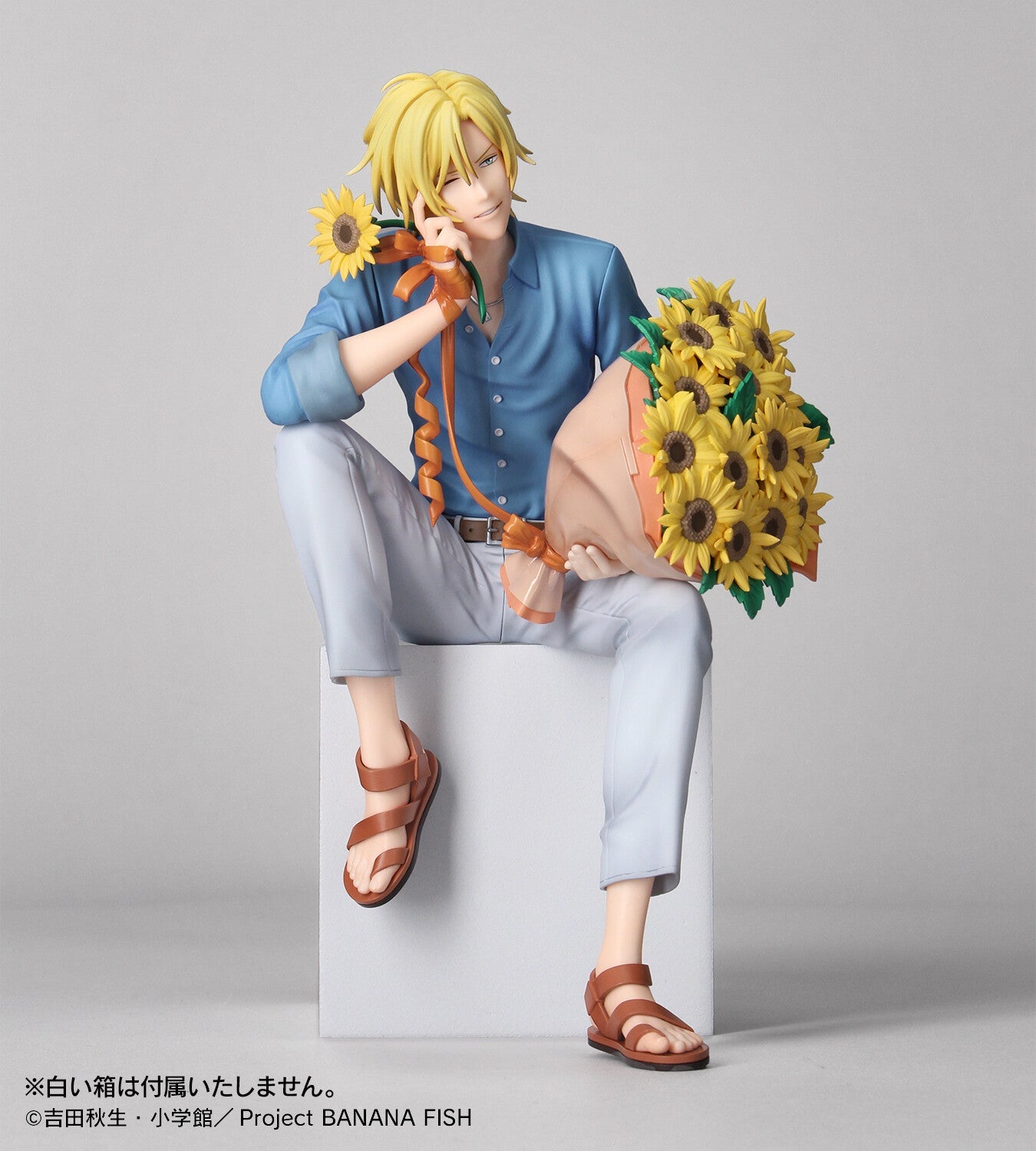 Ash Lynx Birthday ver. Sentinel - Anime Figuren günstig kaufen