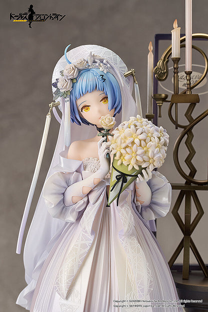 Zas M21 Affections Behind the Bouquet Good Smile Company - Anime Figuren günstig kaufen