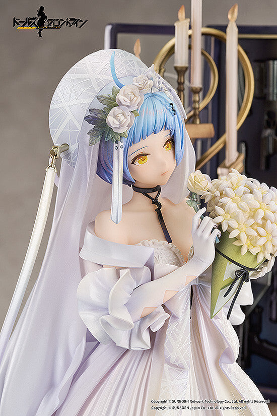 Zas M21 Affections Behind the Bouquet Good Smile Company - Anime Figuren günstig kaufen
