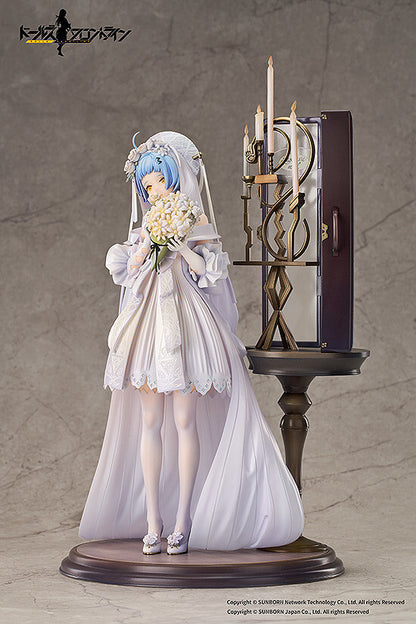 Zas M21 Affections Behind the Bouquet Good Smile Company - Anime Figuren günstig kaufen