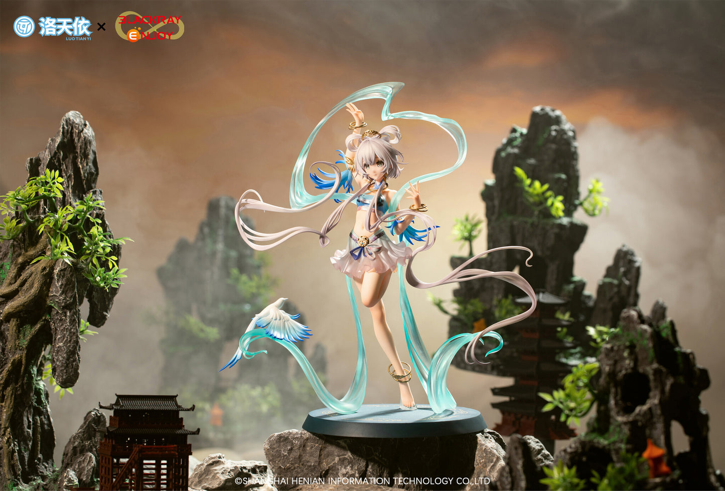 Luo Tianyi Bluebird Message Ver. Blackray Enjoy