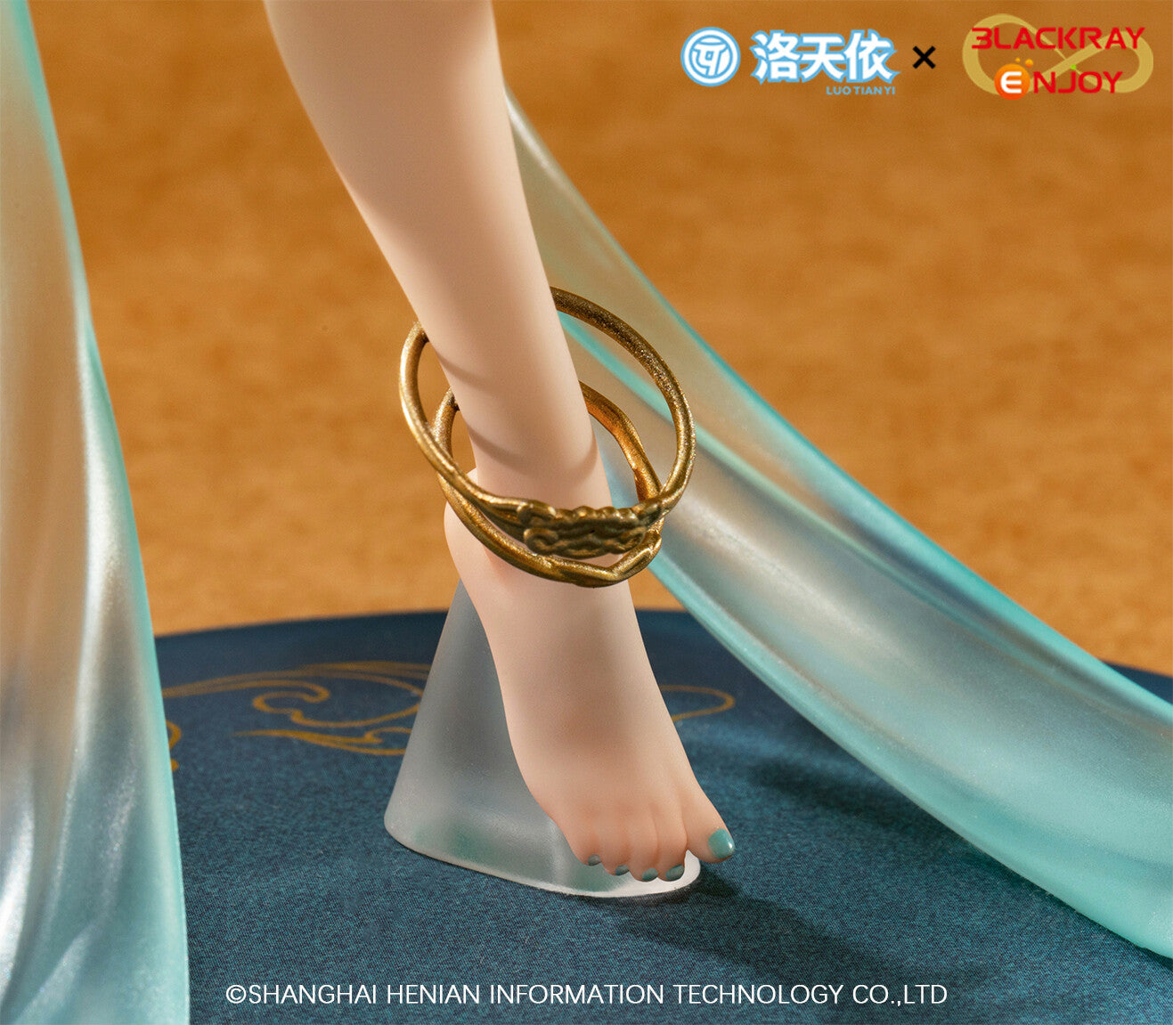 Luo Tianyi Bluebird Message Ver. Blackray Enjoy