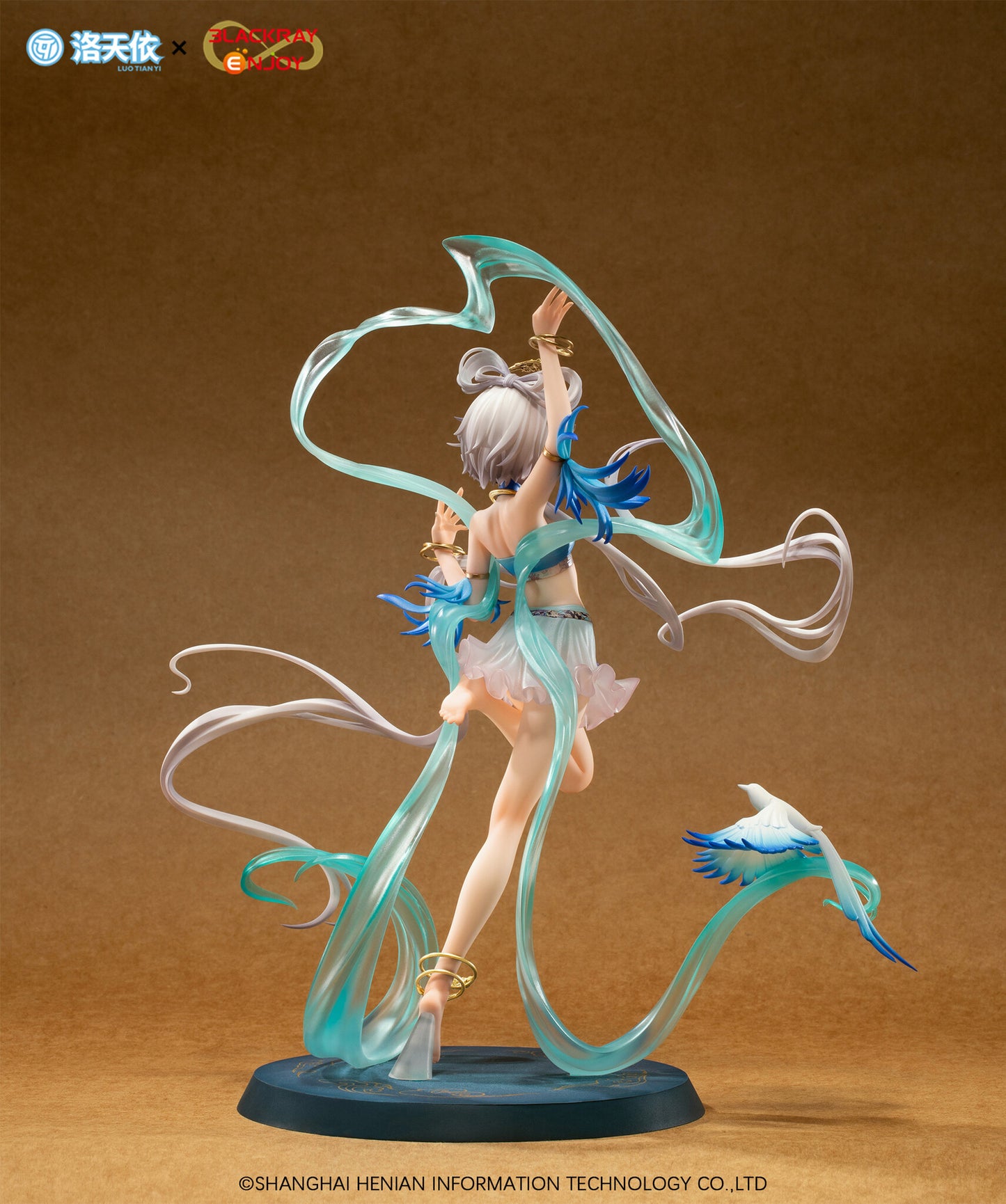 Luo Tianyi Bluebird Message Ver. Blackray Enjoy
