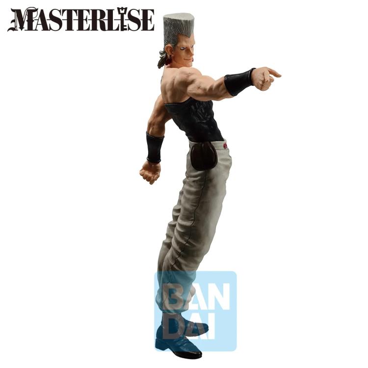 Jean Pierre Polnareff - Stardust Crusaders - Ichibansho - Bandai - Anime Figuren günstig kaufen