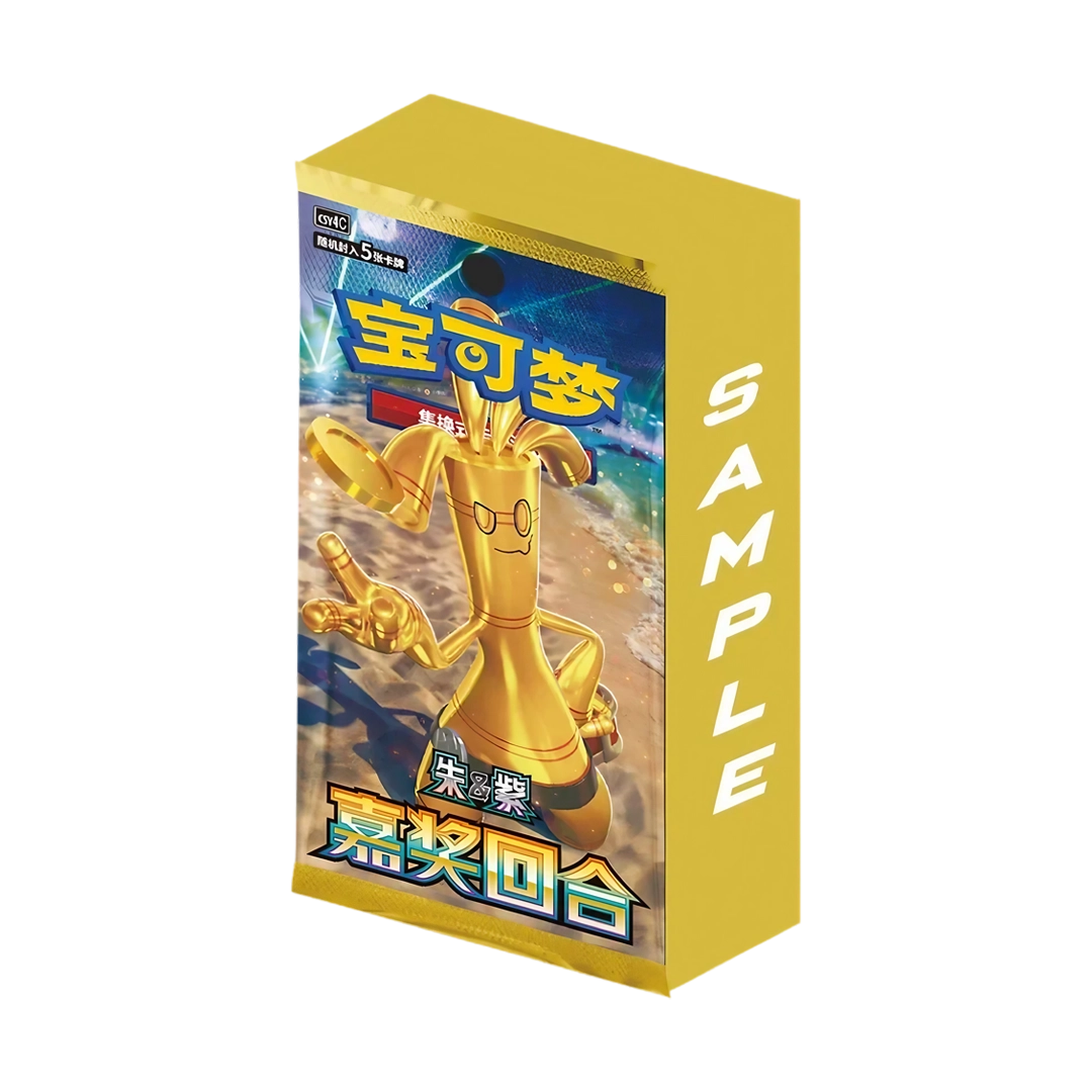 Pokémon TCG: Bonus Round (CSV4C) - Slim Display (CHN) - Anime Figuren günstig kaufen