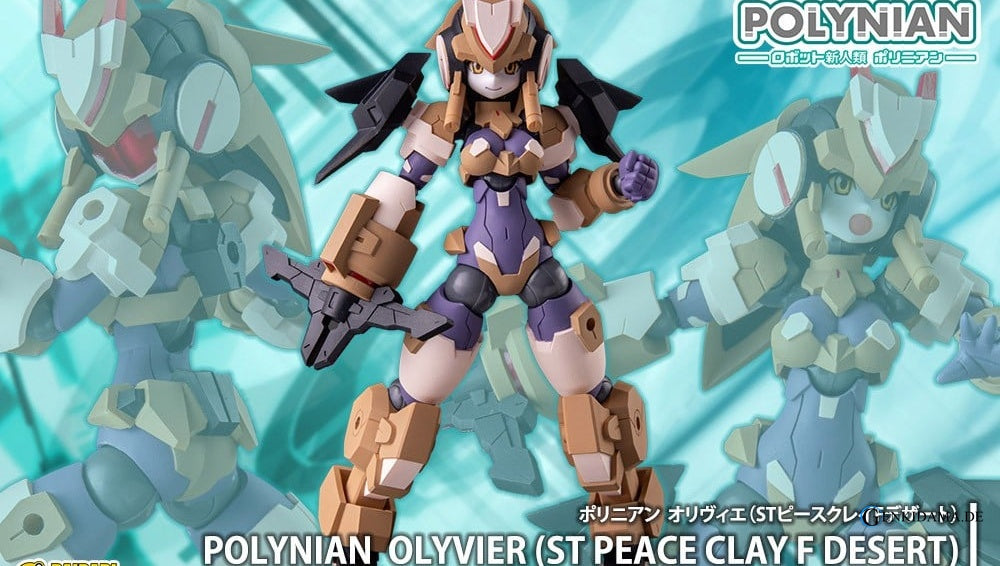 Polynian Olyvier (ST Peace Clay F Desert)