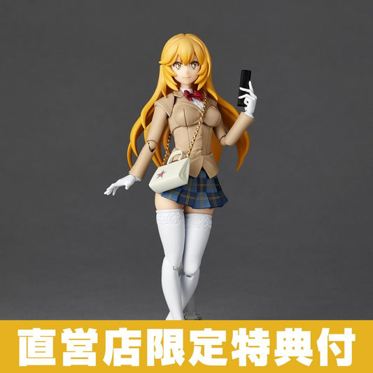 Shokuhou Misaki - Complex Revoltech - Kaiyodo - Anime Figuren günstig kaufen