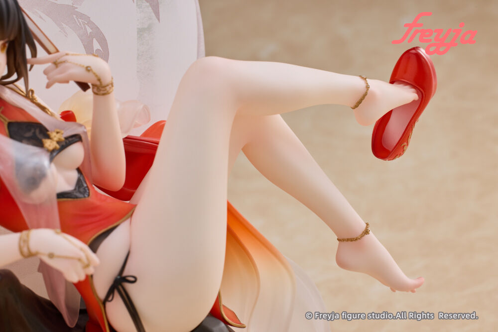 Huang Qi w/Bonus Item (PVC Figure) - Anime Figuren günstig kaufen