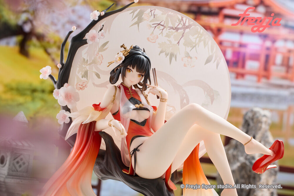 Huang Qi w/Bonus Item (PVC Figure) - Anime Figuren günstig kaufen