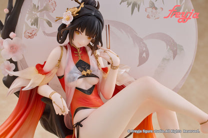 Huang Qi w/Bonus Item (PVC Figure) - Anime Figuren günstig kaufen