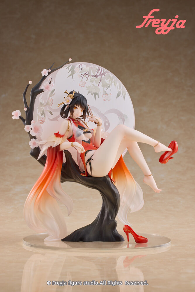 Huang Qi w/Bonus Item (PVC Figure) - Anime Figuren günstig kaufen