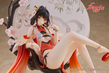 Huang Qi w/Bonus Item (PVC Figure) - Anime Figuren günstig kaufen