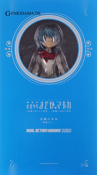 Real Action Heroes No.718 RAH MGM - Puella Magi Madoka Magica: Sayaka Miki Uniform Ver.