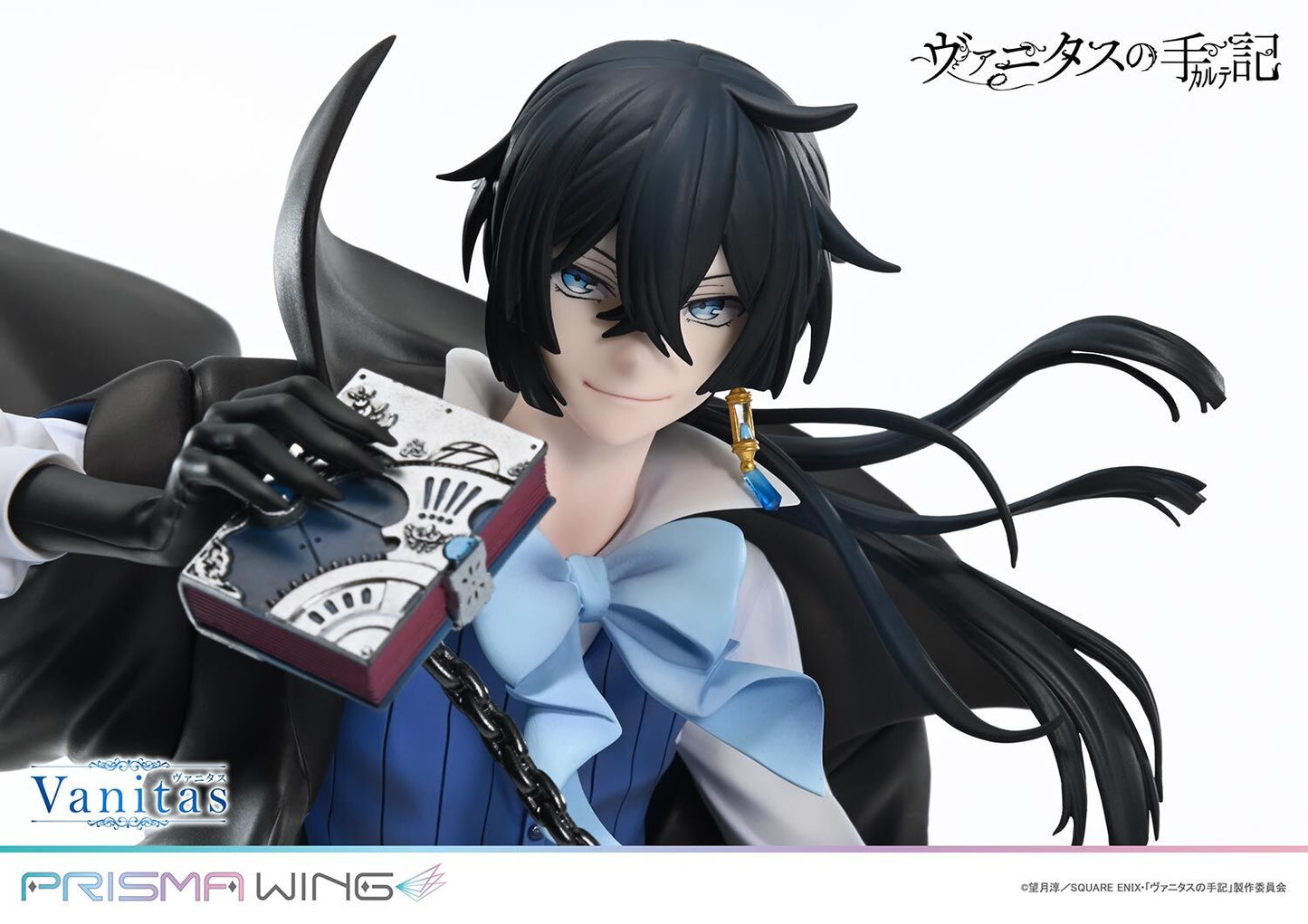 Vanitas The Case Study of Vanitas Prime 1 Studio