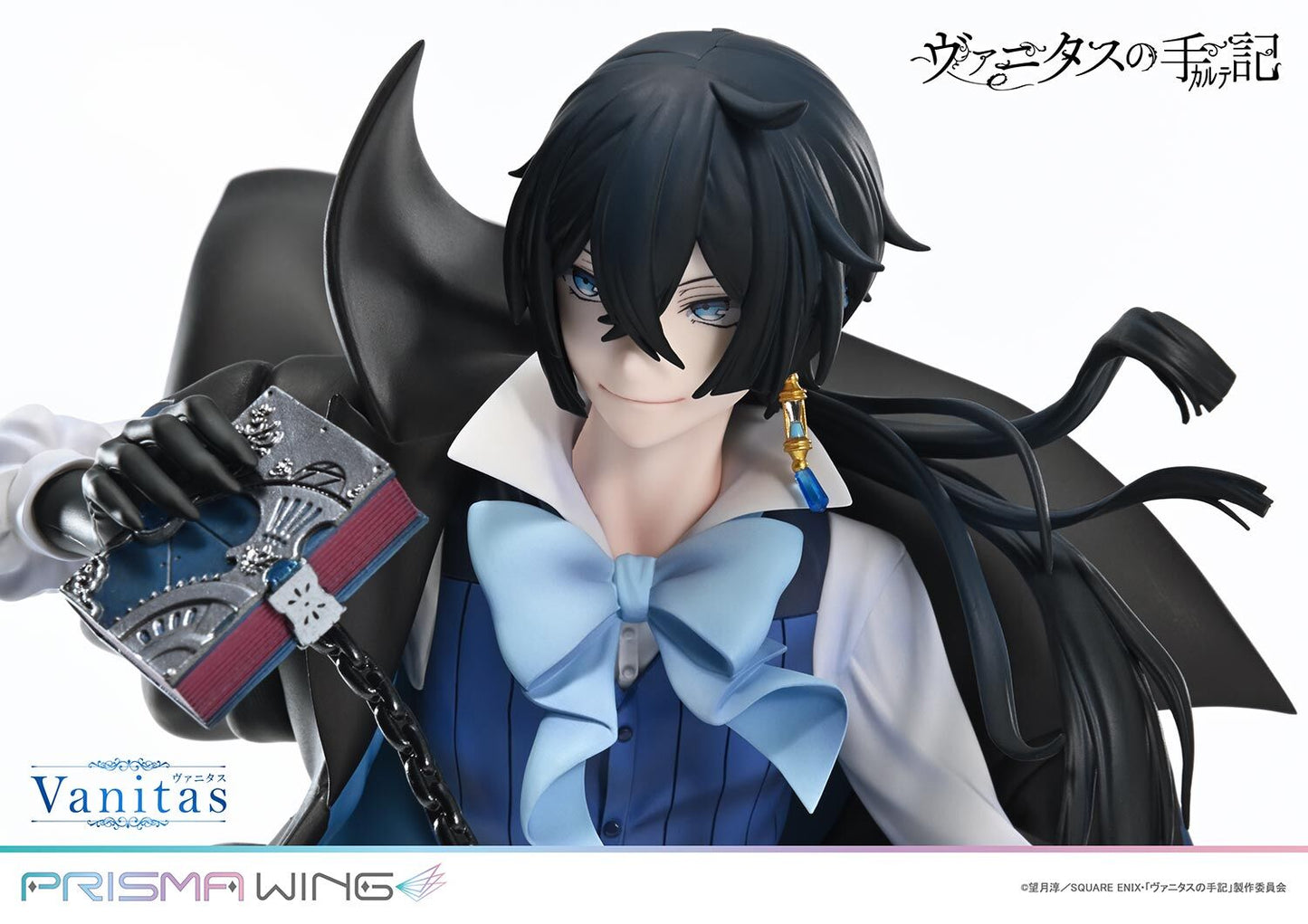 Vanitas The Case Study of Vanitas Prime 1 Studio