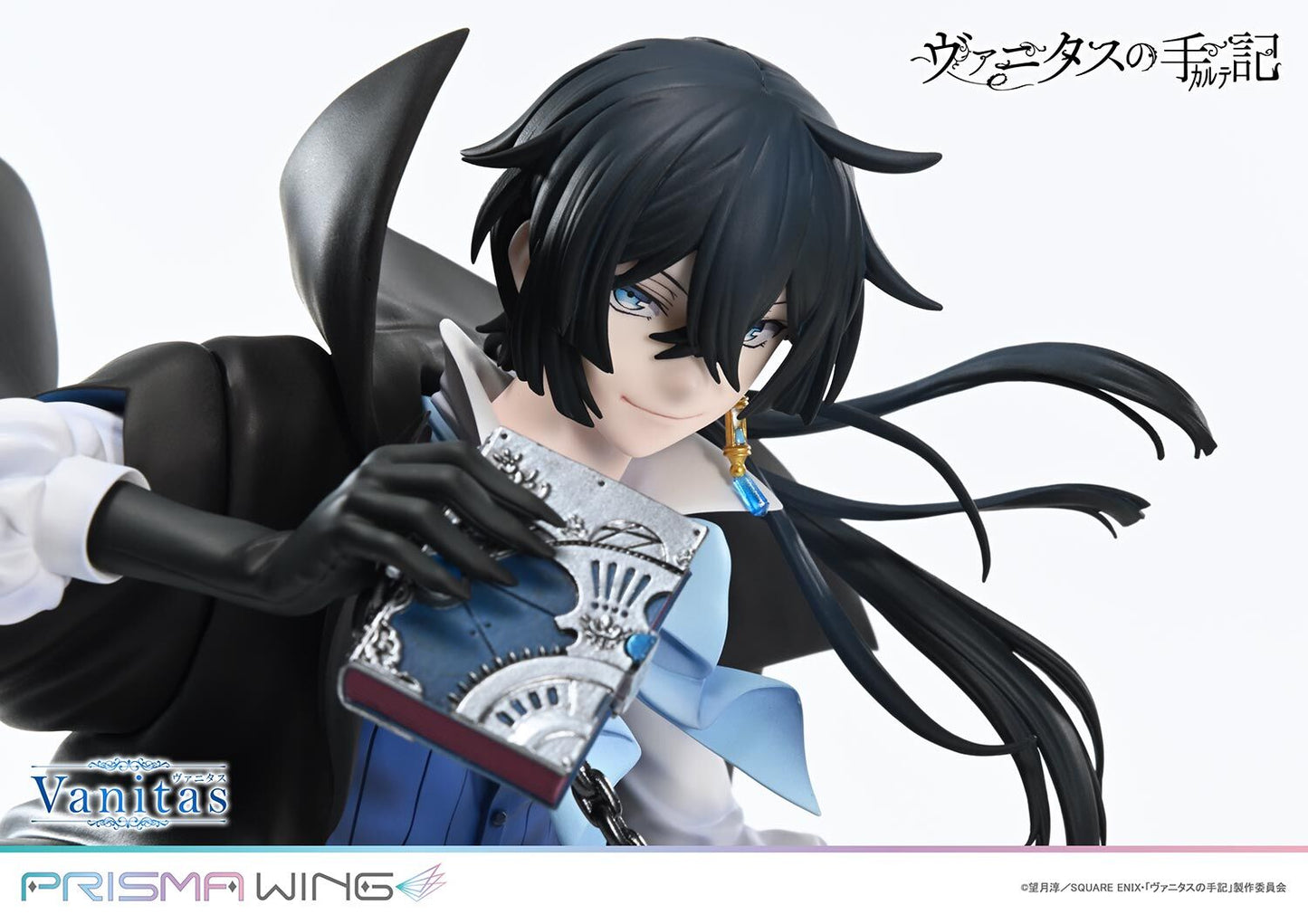 Vanitas The Case Study of Vanitas Prime 1 Studio