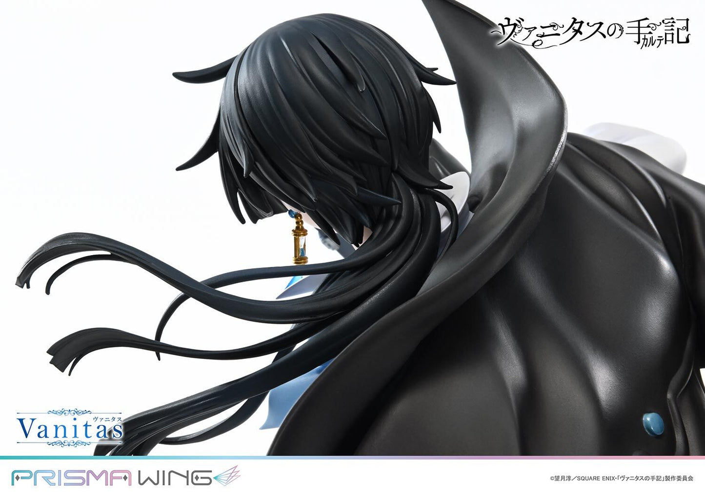 Vanitas The Case Study of Vanitas Prime 1 Studio