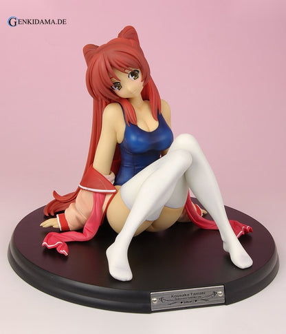 ToHeart2 - Tamaki Kosaka -School Swimsuit Uniform Ver.- Regular Color