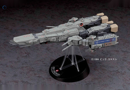 Macross: Do You Remember Love? 1/4000 SDF-1 Macross Fortress "Gekijouban" Plastic Model